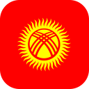 Numbers in Kyrgyz Words